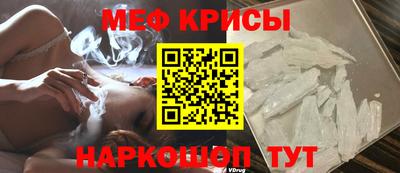 каннабис Гатчина