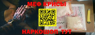 стаф Гагарин