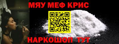 стаф Гагарин