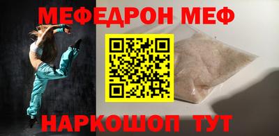 каннабис Гатчина