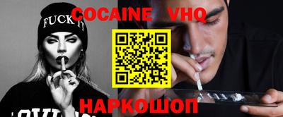 стаф Гагарин