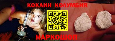 дмт Гай