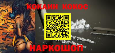 каннабис Гатчина