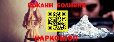 стаф Гагарин