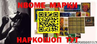 стаф Гагарин