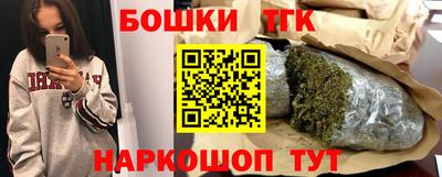 стаф Гагарин