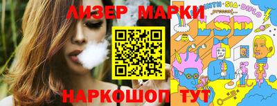 каннабис Гатчина