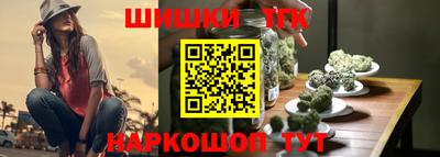 дмт Гай