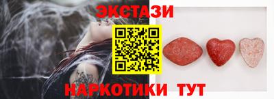 стаф Гагарин