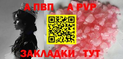 стаф Гагарин