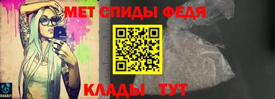 дмт Гай