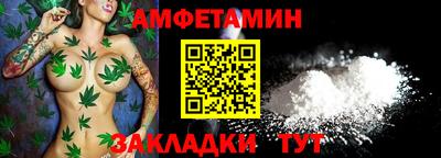 каннабис Гатчина