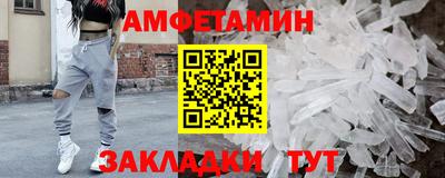каннабис Гатчина