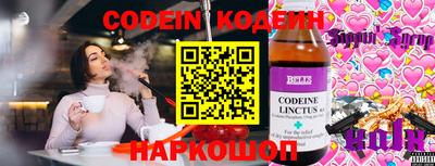 стаф Гагарин