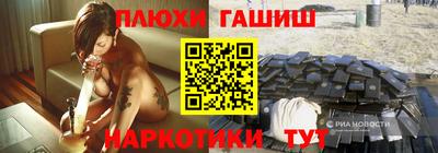стаф Гагарин