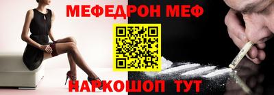 дмт Гай