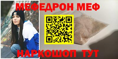 каннабис Гатчина