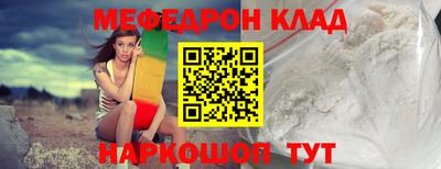 стаф Гагарин