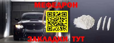 каннабис Гатчина